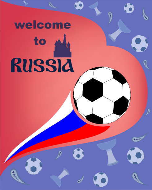 飞行中的足球图片下载