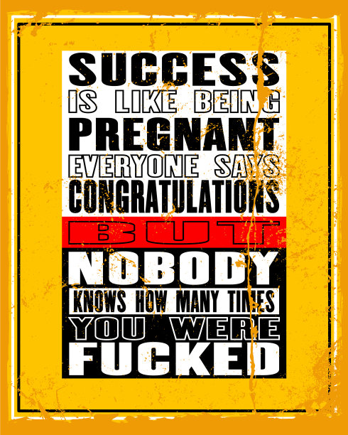 鼓舞人心的动机与文字是成功的图片下载