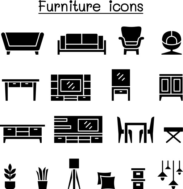 家具图标设置图片下载