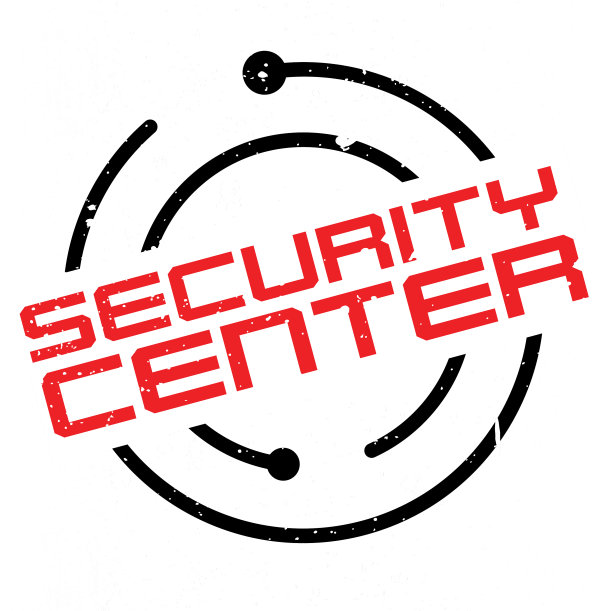 安全中心橡皮图章图片下载