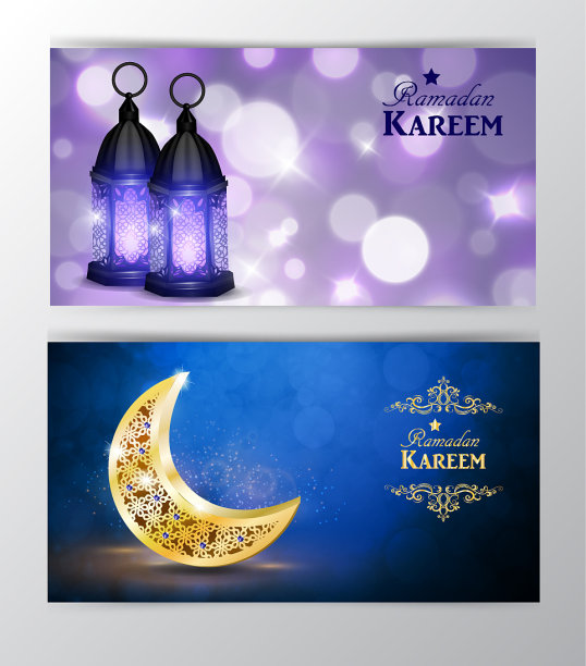 斋月kareem问候背景图片下载