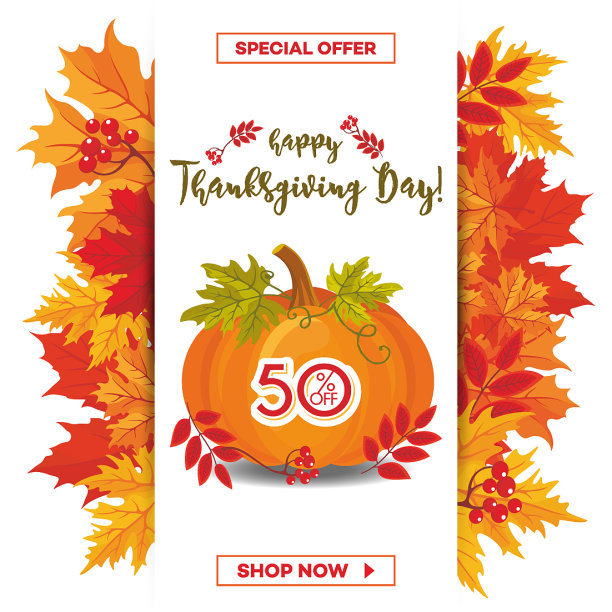 感恩节26图片下载