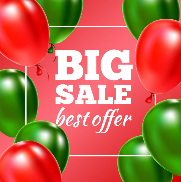 圣诞节销售横幅图片下载