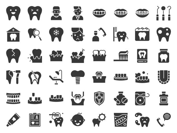 牙医和牙科诊所相关的固体图标图片下载