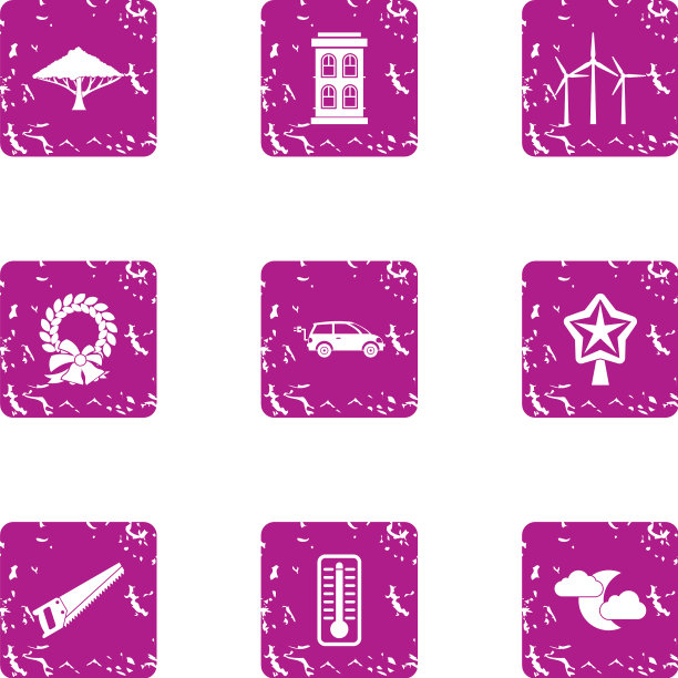 Omen ICONS设置垃圾摇滚风格图片下载