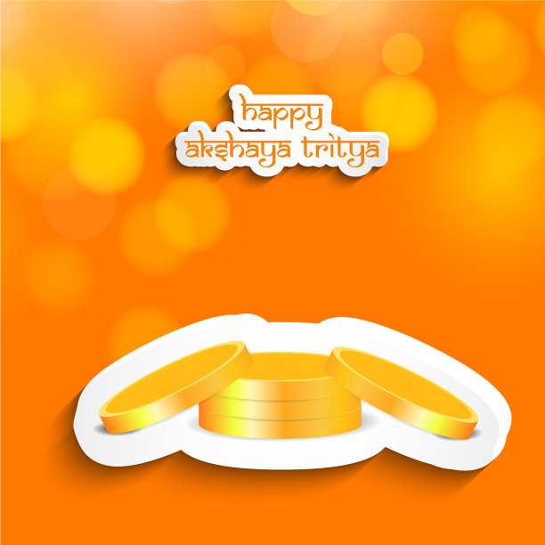 印度教节日阿克沙亚特里蒂亚图片下载