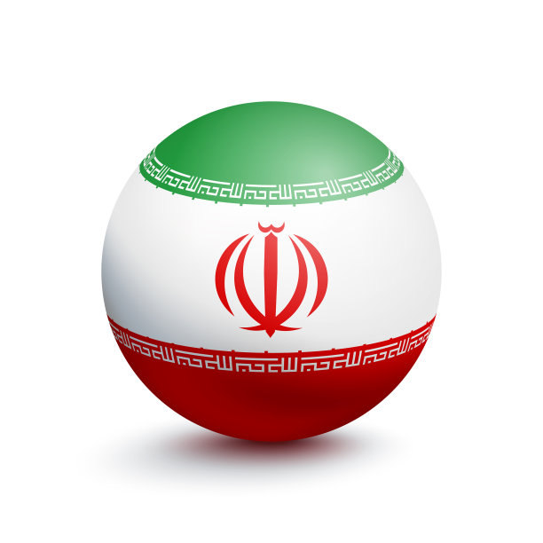 伊朗国旗以球的形式出现图片下载