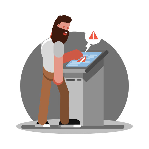 3 .男子使用自动取款机有困难图片下载