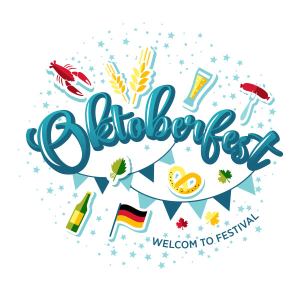 欢迎来到啤酒节的邀请图片下载