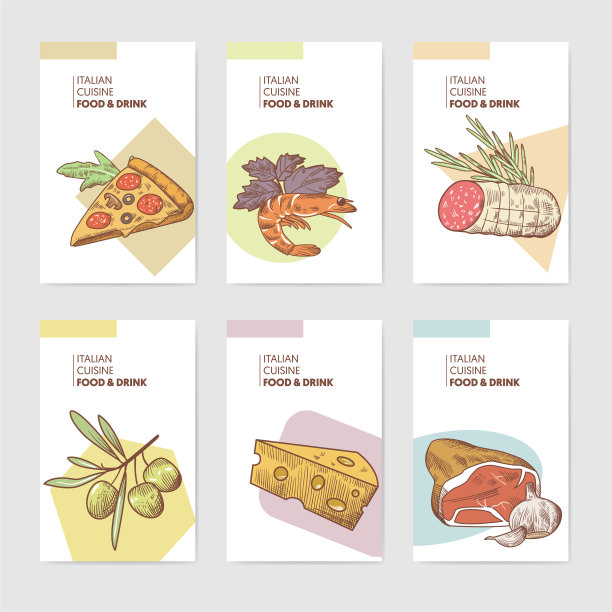 意大利菜菜单设计模板海报横幅图片下载