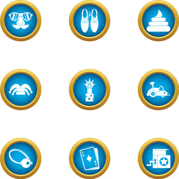 欢乐图标设置扁平风格图片下载