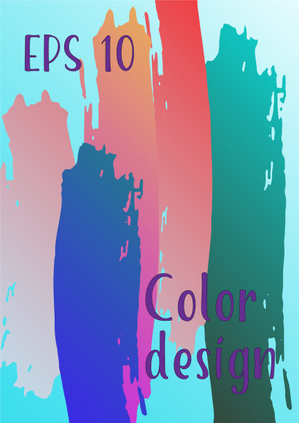 水彩背景图片下载