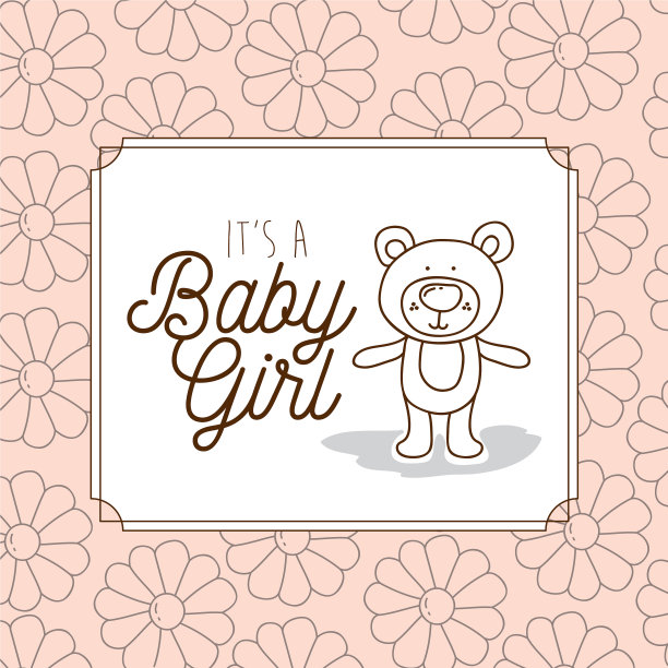 这是一个带泰迪熊的女婴相框图片下载