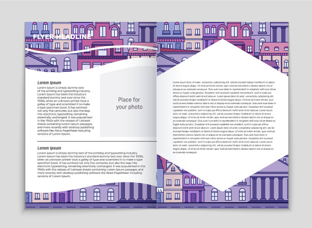 房屋背景设置为抽象布局图片下载