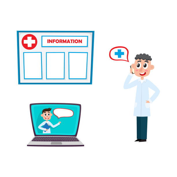 平面诊所医疗图标设置图片下载