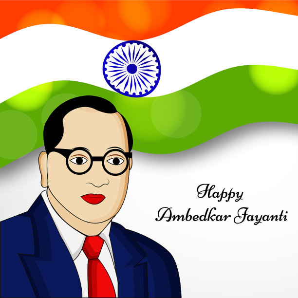 印度B r ambedkar博士图片下载