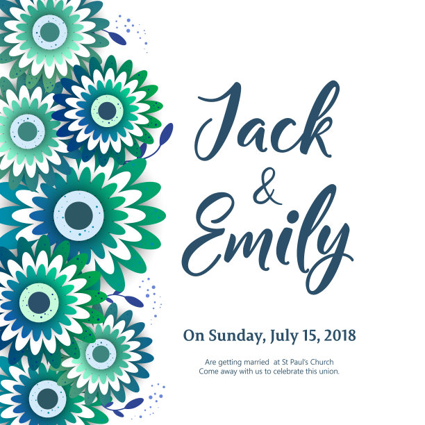 婚礼邀请花邀请卡设计图片下载