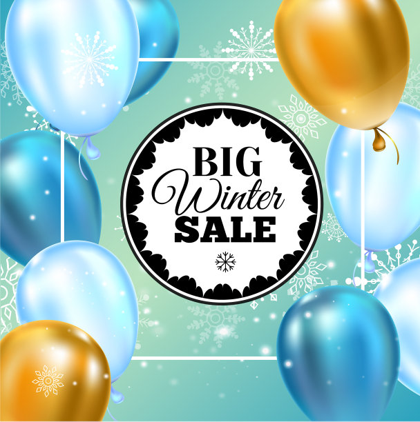 冬季销售题词与背景图片下载