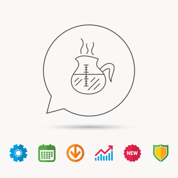 咖啡壶图标：热饮壶标志图片下载