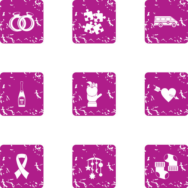 永恒的爱图标设置垃圾摇滚风格图片下载