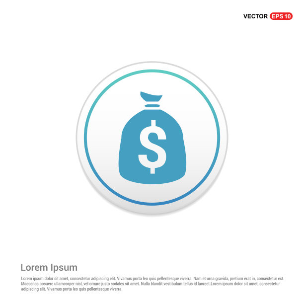 钱袋图标-白色圆圈按钮图片下载