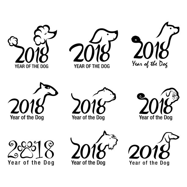 狗年图标集图片下载
