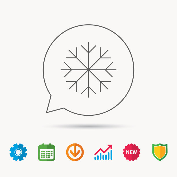 雪花图标，雪标志，空调图片下载