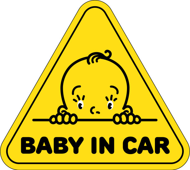宝宝在汽车贴纸上有男孩或女孩搞笑的脸图片下载
