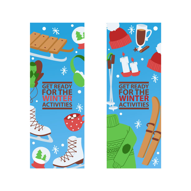 圣诞2019新年快乐贺卡图片下载