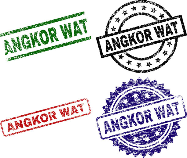 垃圾纹理的吴哥窟邮票印章图片下载
