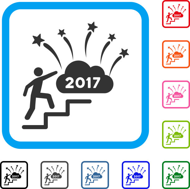 男人迈向2017年梦想烟花框图标图片下载