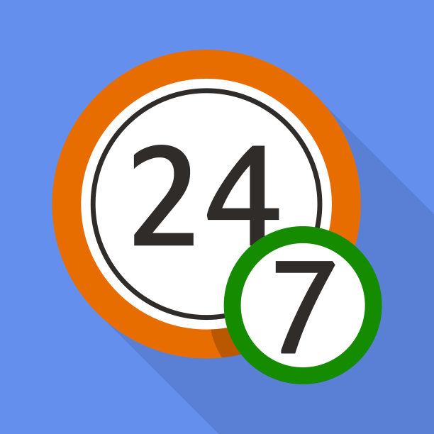 午夜钟图标扁平化风格图片下载