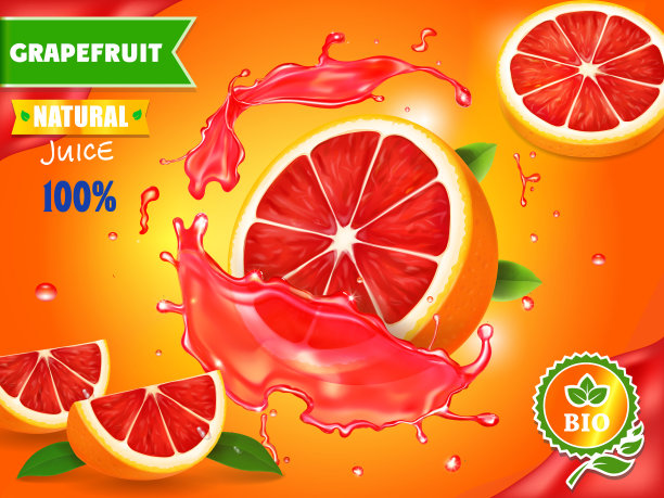 新鲜葡萄柚汁，清爽的柑橘饮料图片下载