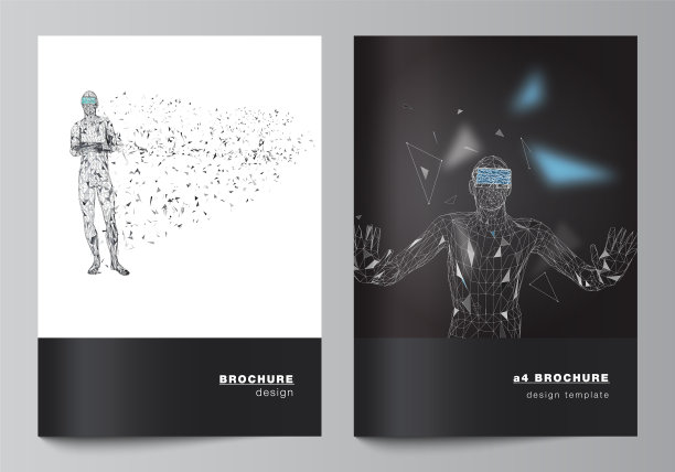 a4格式的现代封面布局图片下载