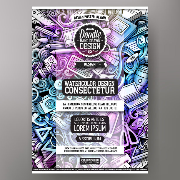 卡通水彩手绘涂鸦设计师图片下载