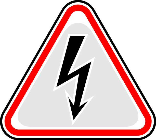 高压标志三角贴图片下载