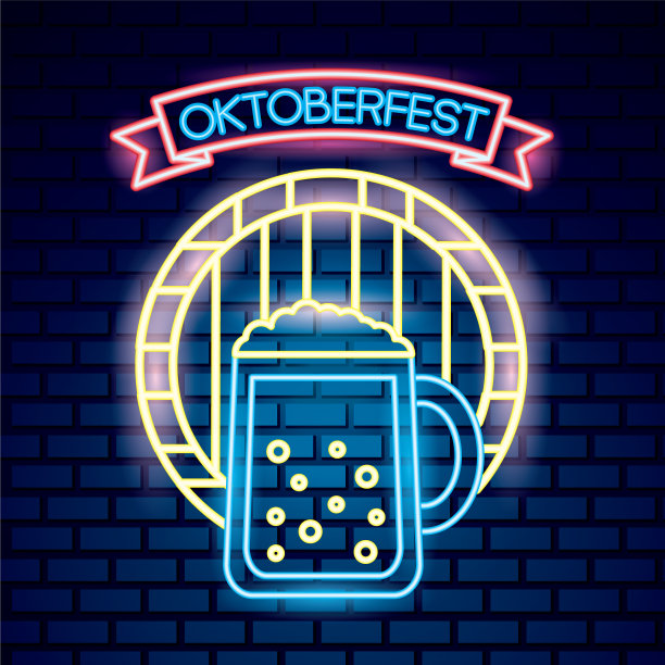 德国啤酒节庆祝图片下载