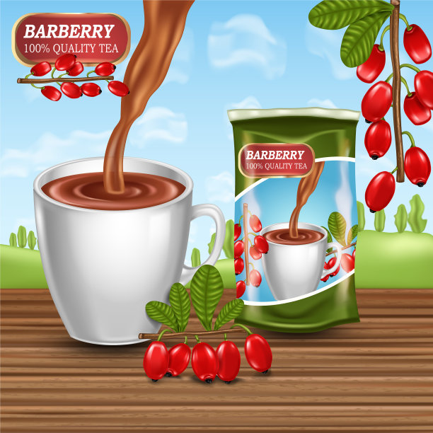 红茶广告与大黄果和包装图片下载