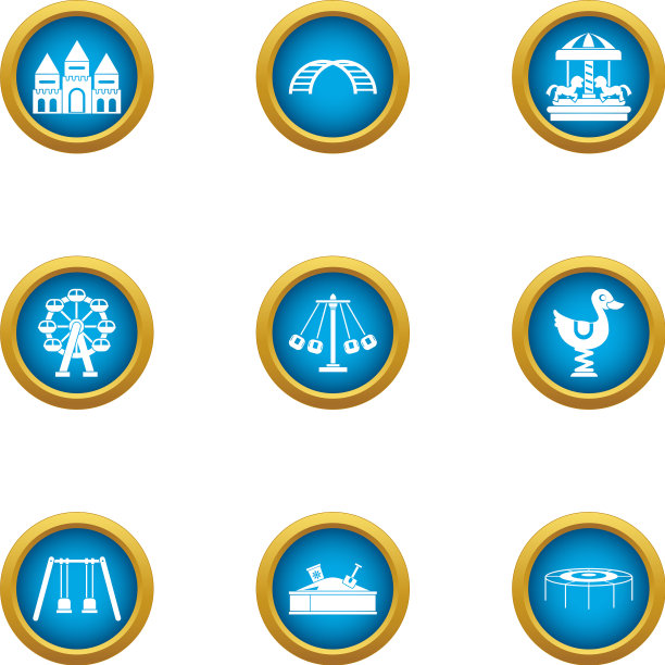 Brainchild图标设置平面样式图片下载