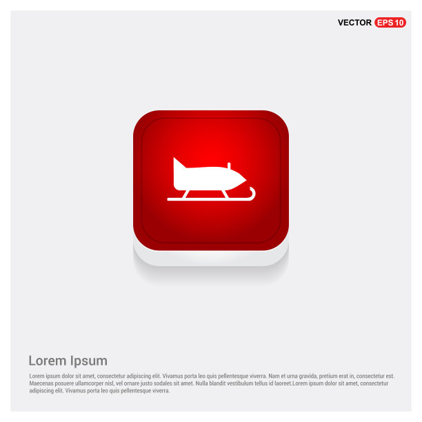 飞机图标图片下载