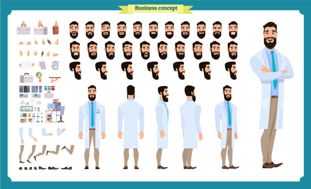 女医生角色创造集图片下载