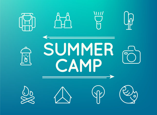 夏令营图标集图片下载