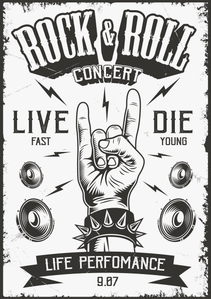 摇滚海报图片下载