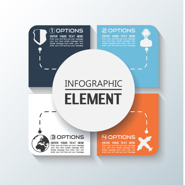 元素的信息图表模板几何图片下载