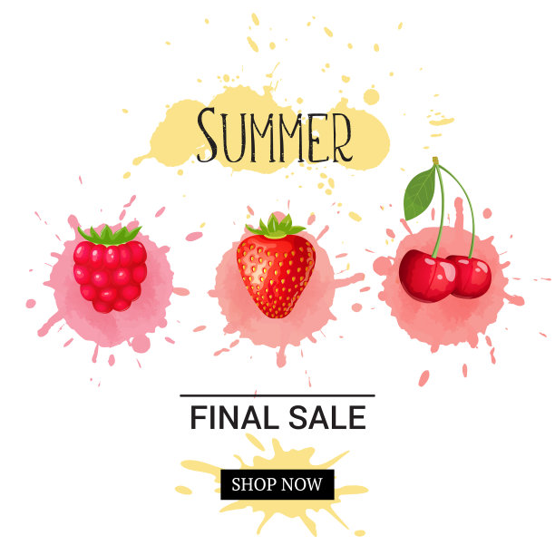 夏天出售图片下载