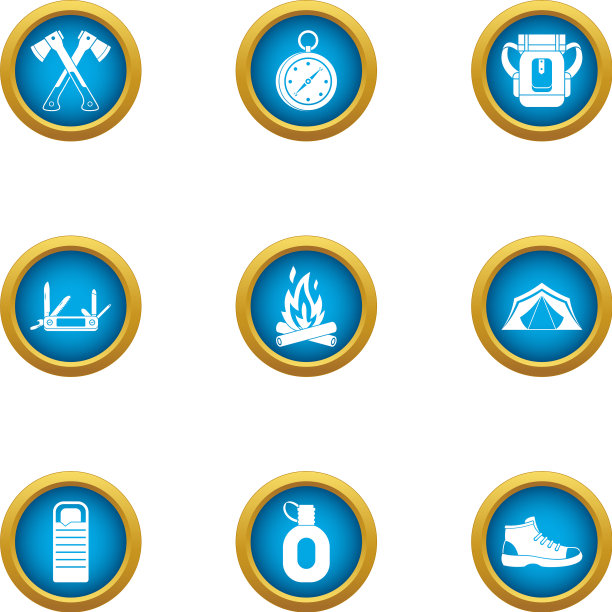 冒险徒步图标设置平坦风格图片下载