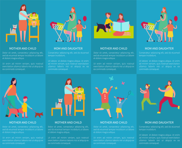 妈妈和女儿妈妈和孩子的海报图片下载