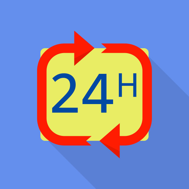 工作时钟图标扁平化风格图片下载