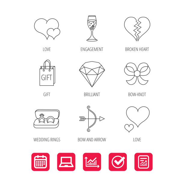 爱心礼盒和结婚戒指的图标图片下载