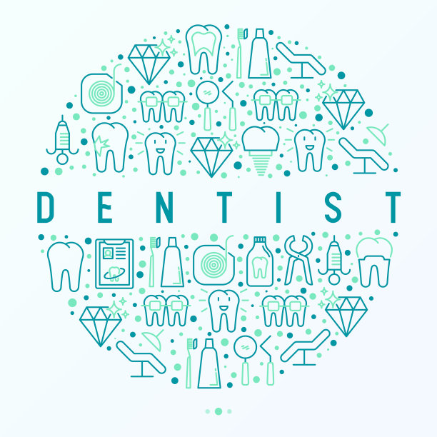 牙医概念圈与细线图标图片下载